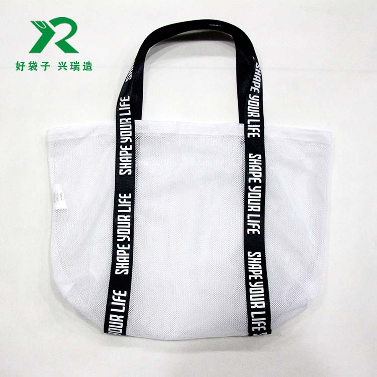 网袋-0007 (1)